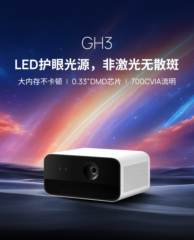 GH3