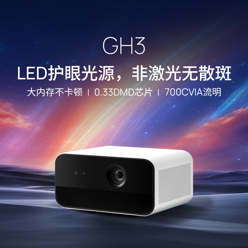 GH3