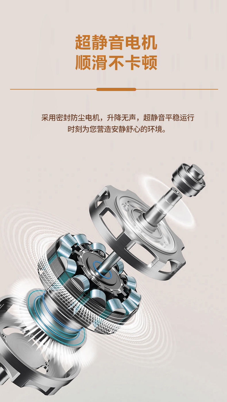 全白高清电动幕布