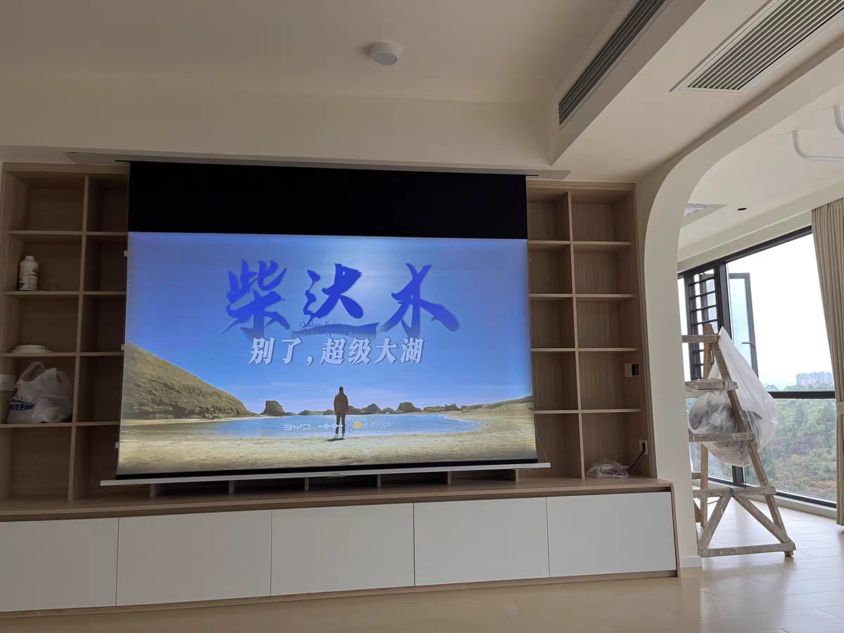 湖南长沙