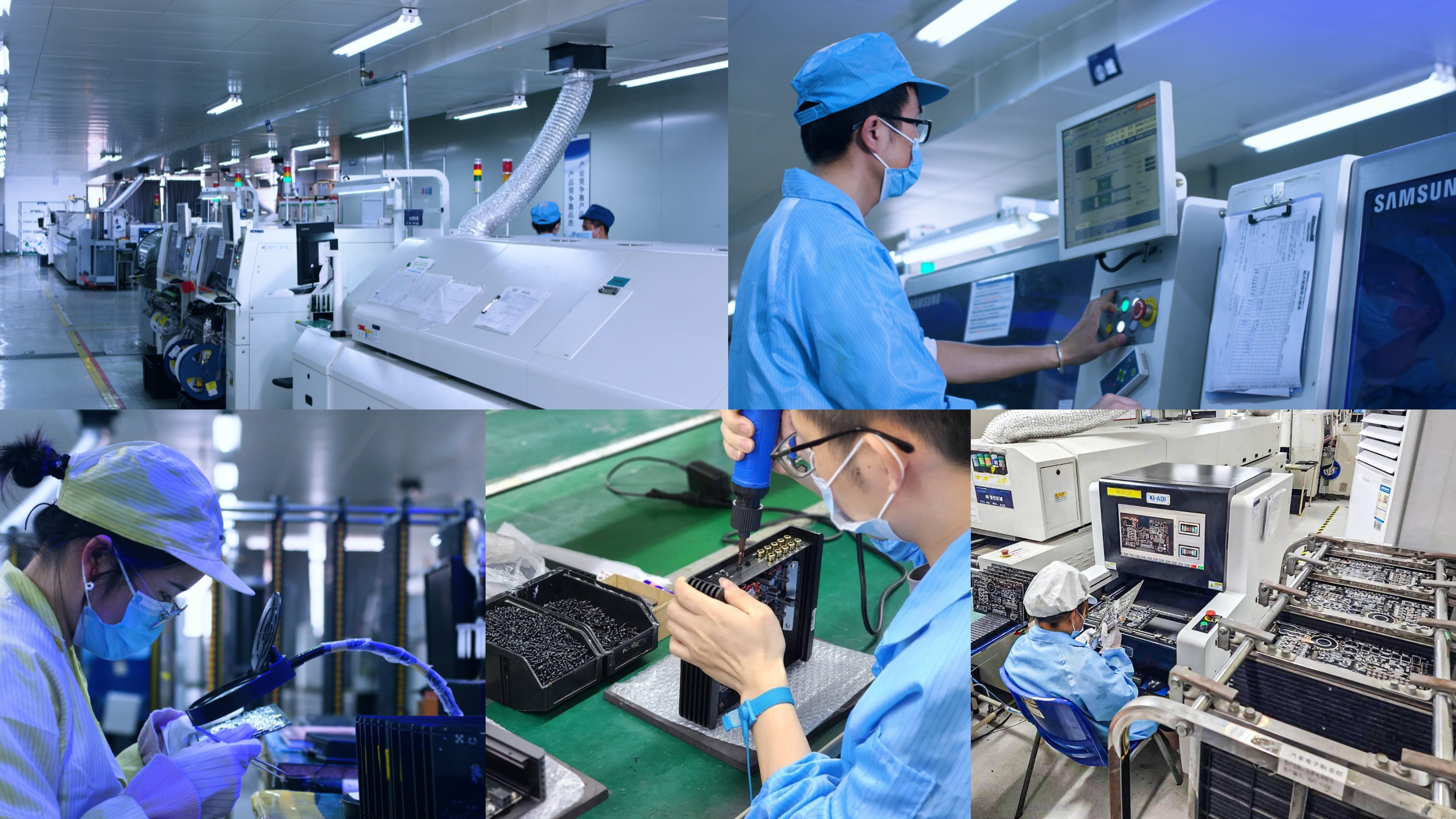 关于歌航 关于歌航